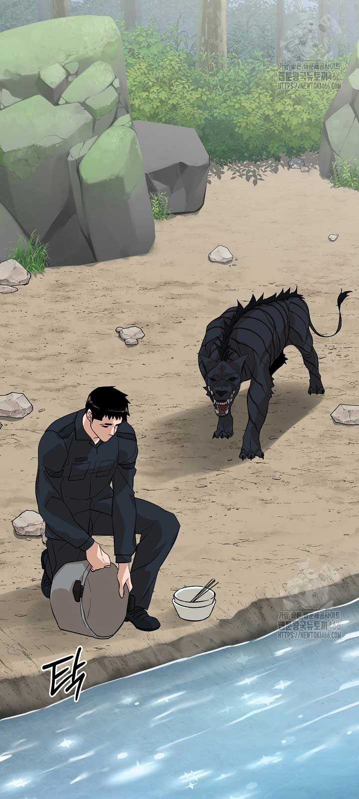 Đột Kích Giả - Chapter 25 - Trang 48