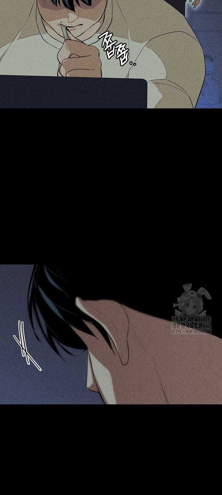 Đột Kích Giả - Chapter 25 - Trang 58