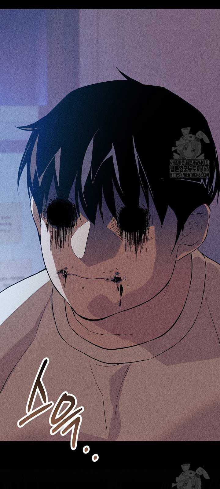 Đột Kích Giả - Chapter 25 - Trang 59