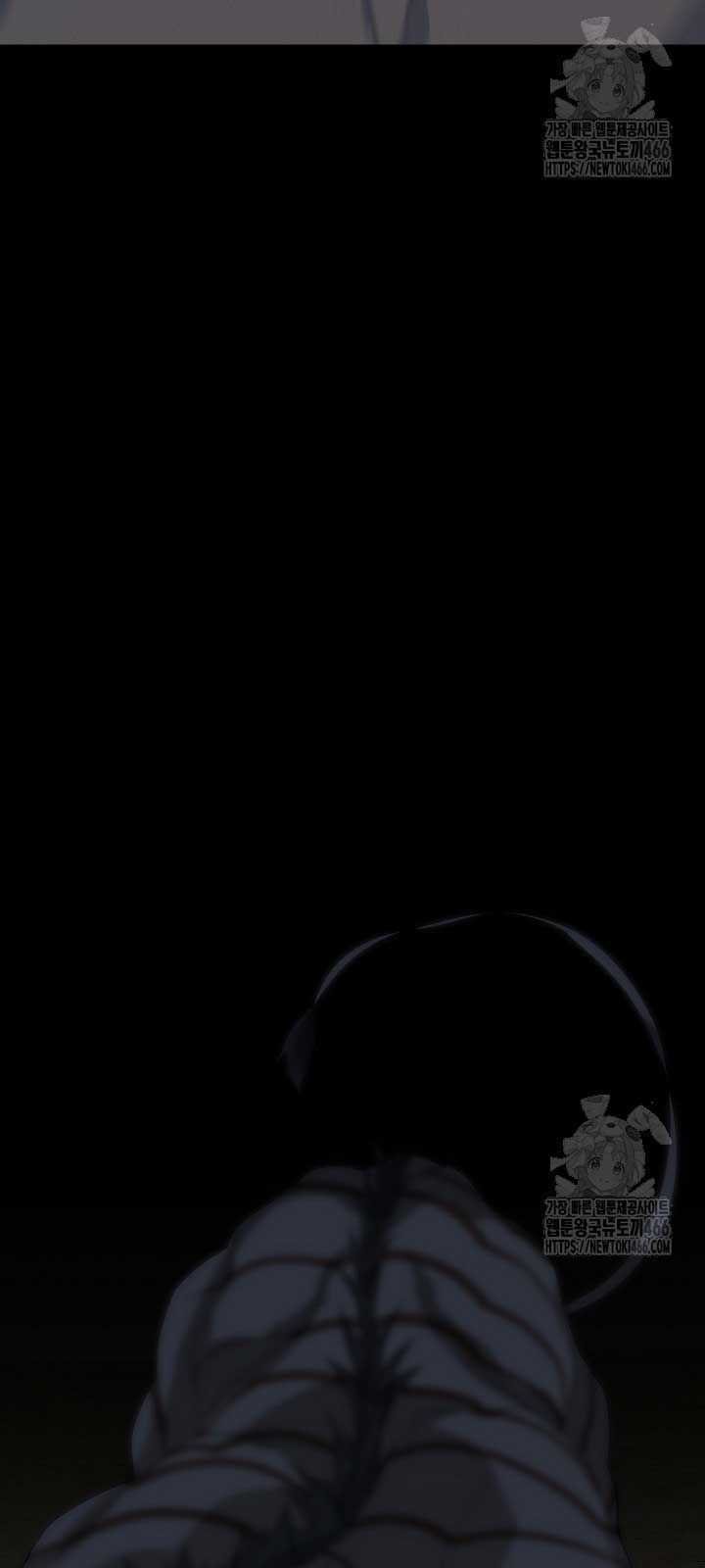 Đột Kích Giả - Chapter 25 - Trang 62