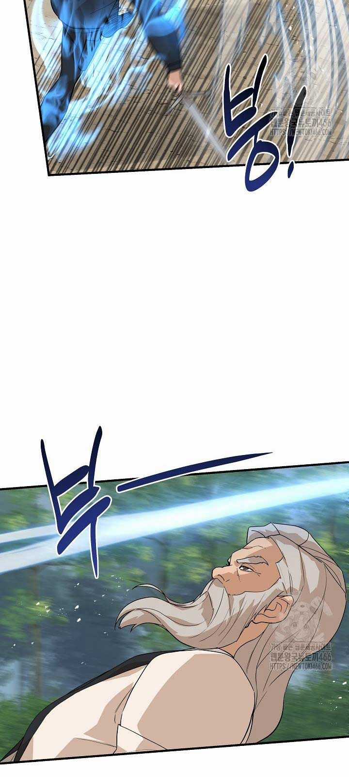 Đột Kích Giả - Chapter 26 - Trang 32