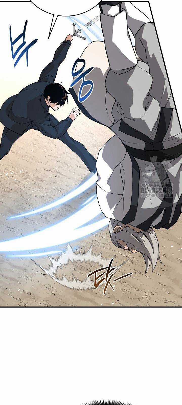 Đột Kích Giả - Chapter 26 - Trang 39