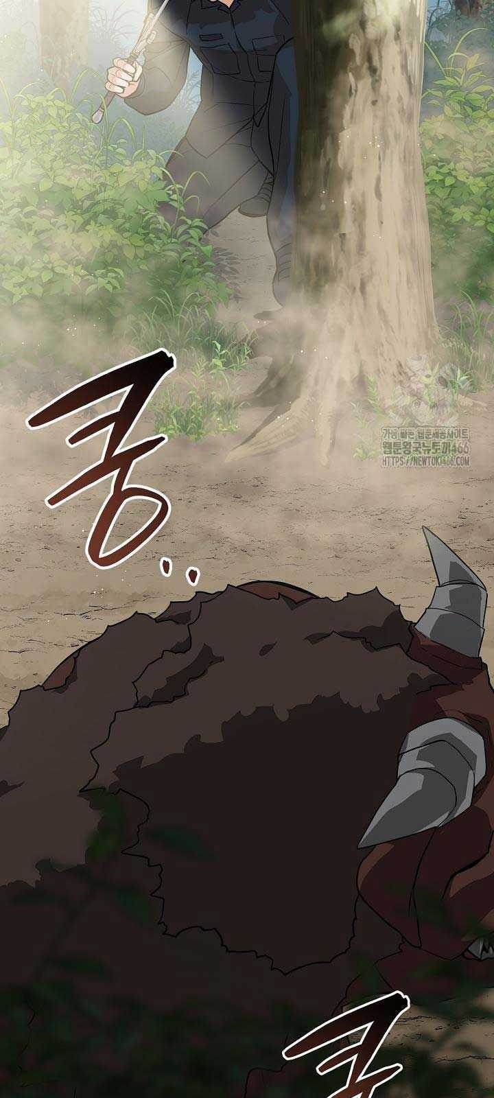 Đột Kích Giả - Chapter 26 - Trang 5