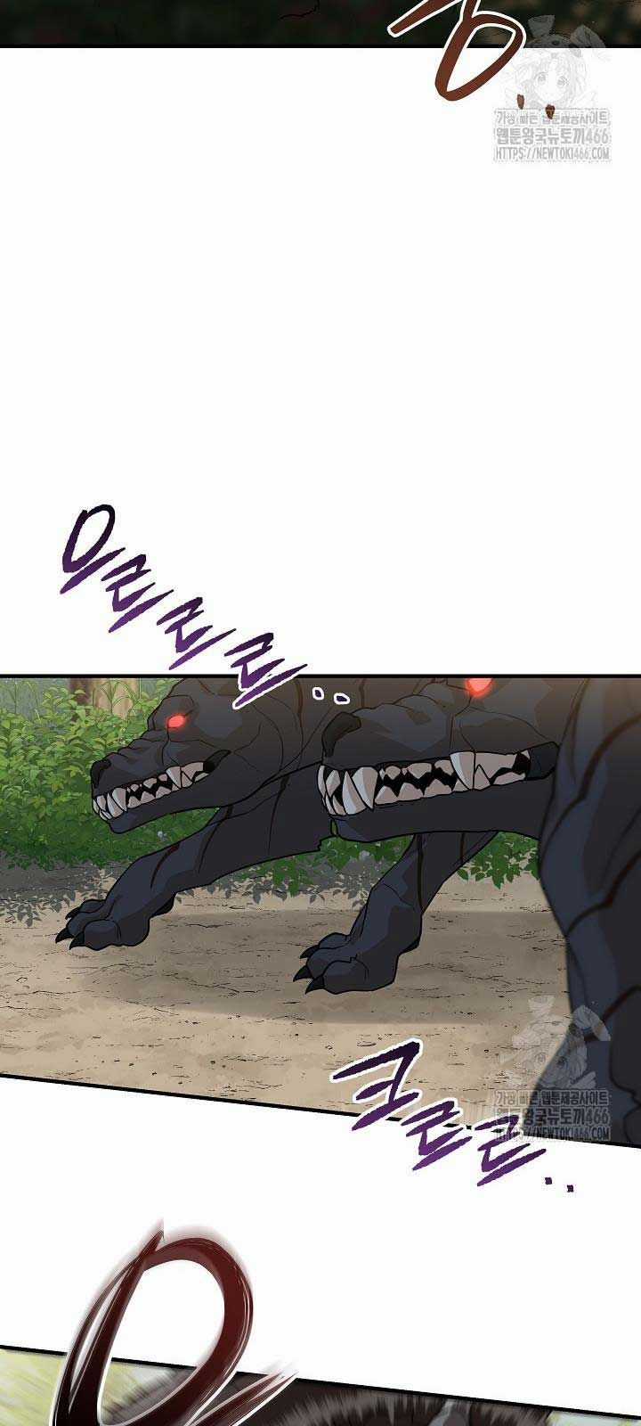 Đột Kích Giả - Chapter 26 - Trang 6