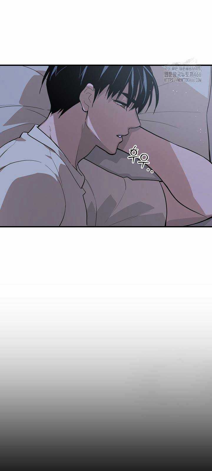 Đột Kích Giả - Chapter 26 - Trang 56