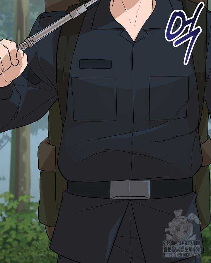 Đột Kích Giả - Chapter 26 - Trang 65