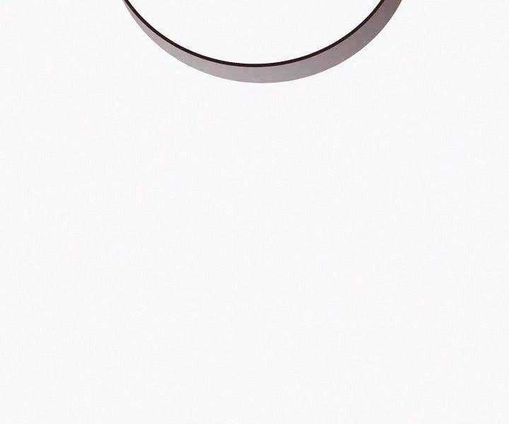 Đột Kích Giả - Chapter 26 - Trang 75