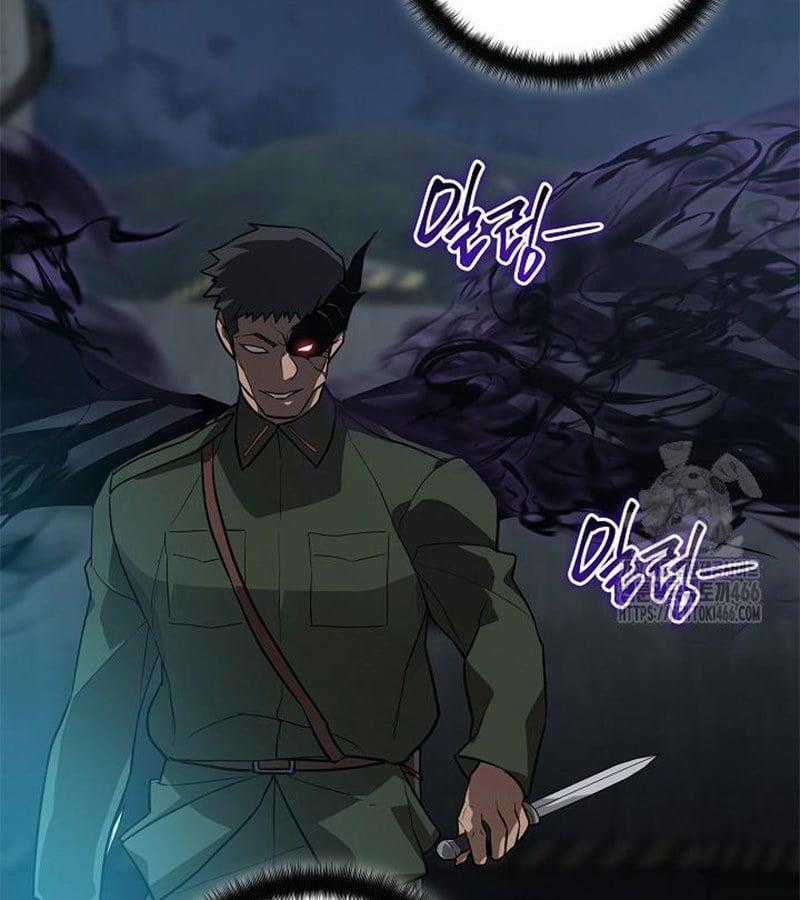 Đột Kích Giả - Chapter 27 - Trang 2