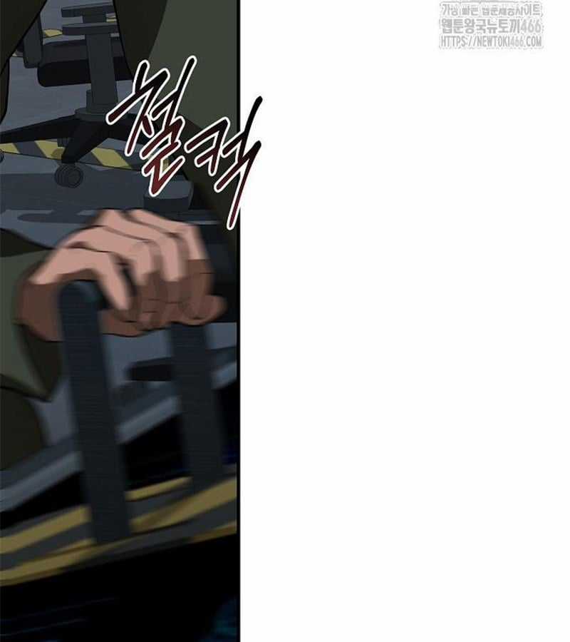 Đột Kích Giả - Chapter 27 - Trang 108