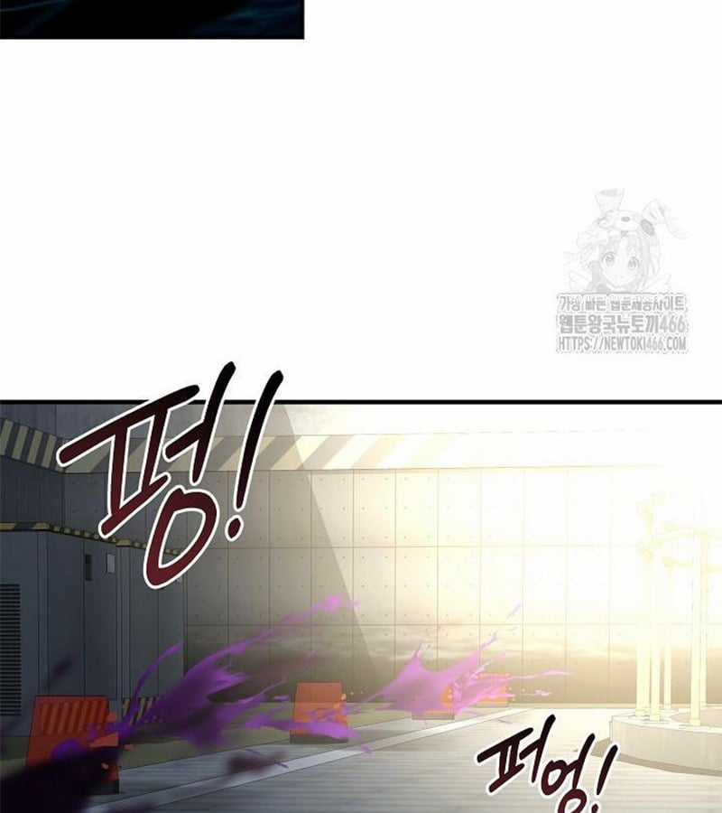 Đột Kích Giả - Chapter 27 - Trang 109