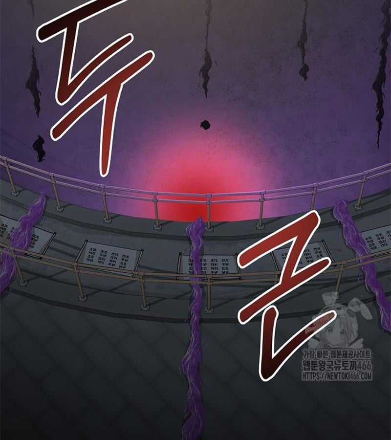 Đột Kích Giả - Chapter 27 - Trang 114