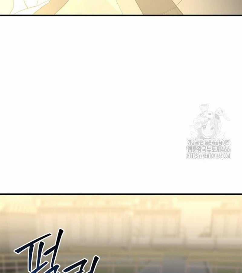 Đột Kích Giả - Chapter 27 - Trang 117