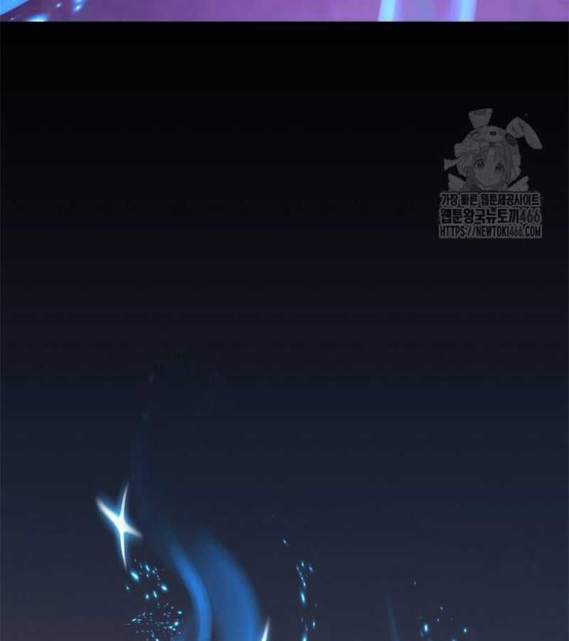 Đột Kích Giả - Chapter 27 - Trang 124