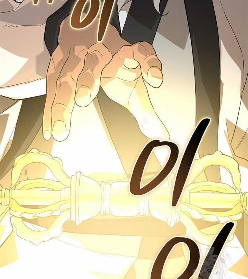 Đột Kích Giả - Chapter 27 - Trang 126