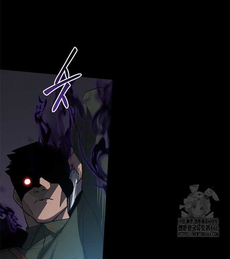 Đột Kích Giả - Chapter 27 - Trang 14