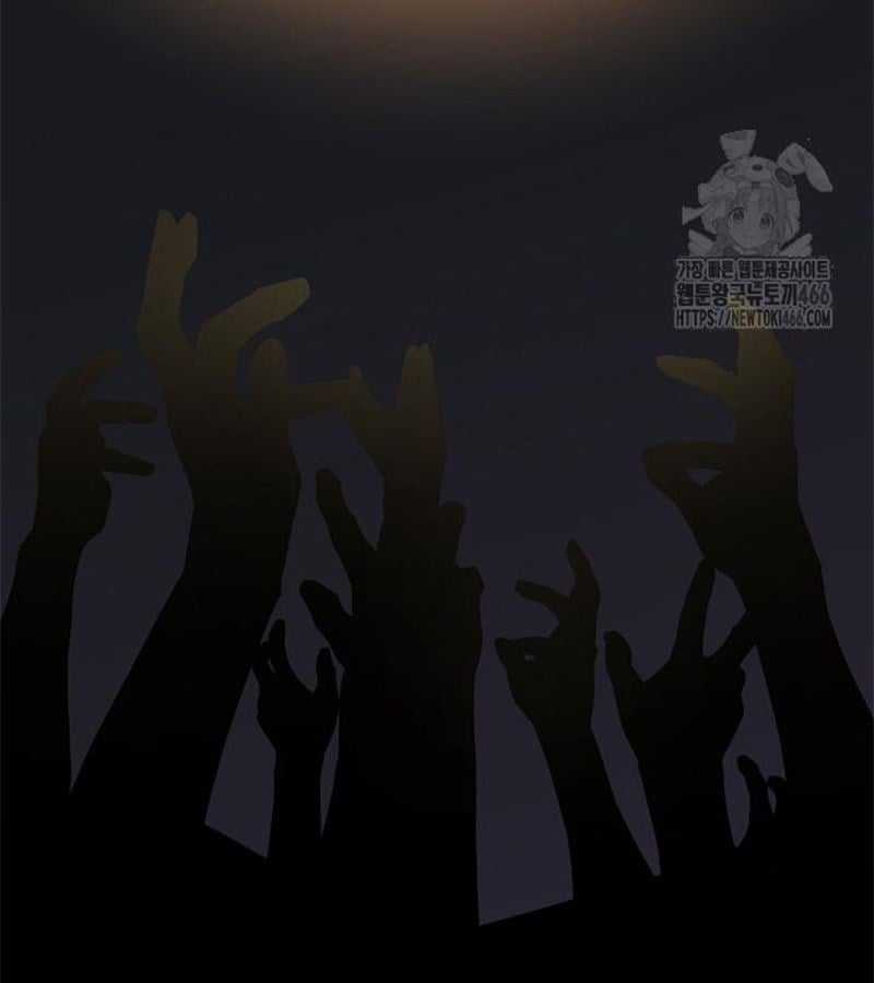 Đột Kích Giả - Chapter 27 - Trang 133