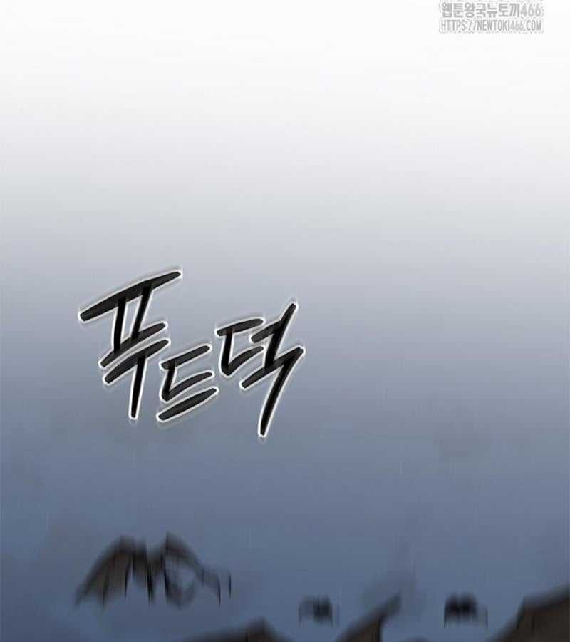 Đột Kích Giả - Chapter 27 - Trang 136