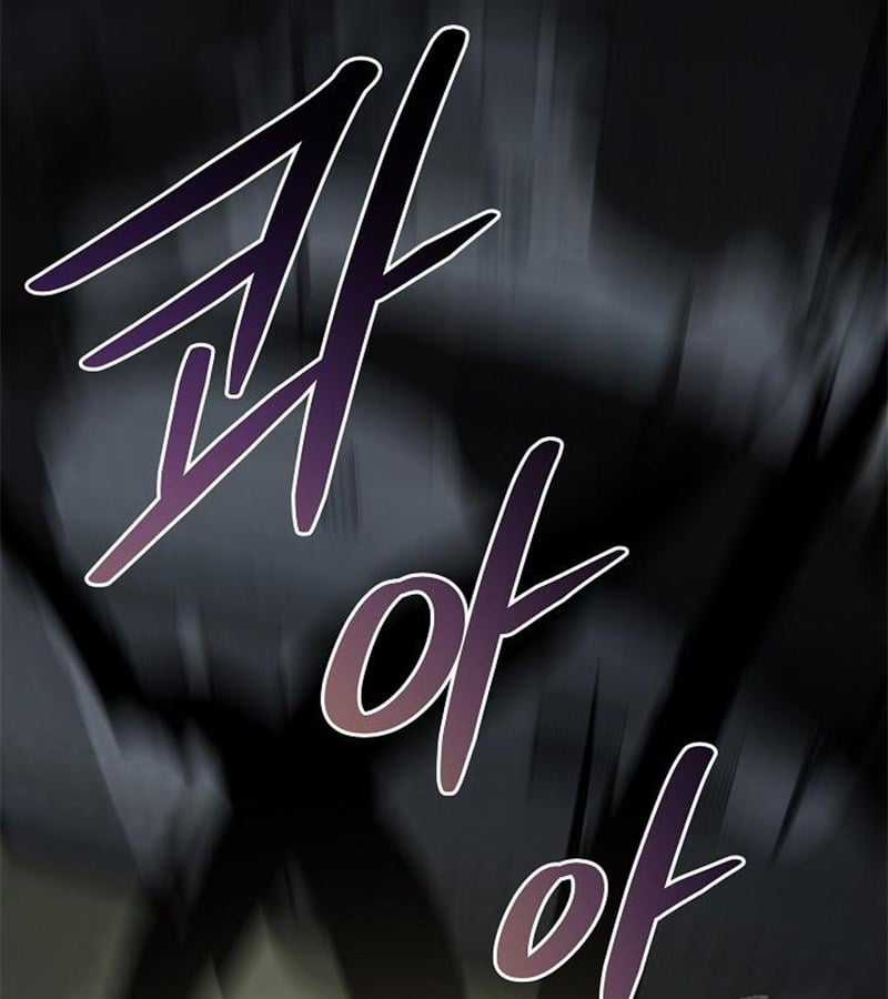 Đột Kích Giả - Chapter 27 - Trang 143