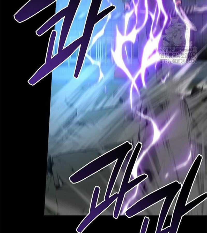 Đột Kích Giả - Chapter 27 - Trang 16