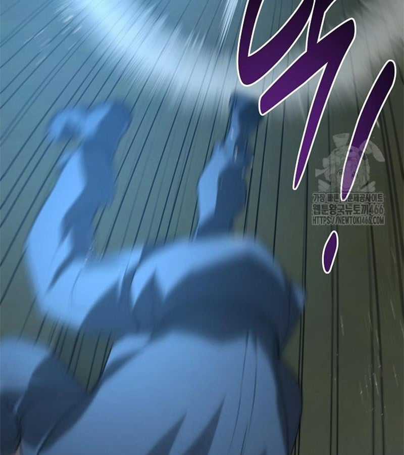 Đột Kích Giả - Chapter 27 - Trang 28