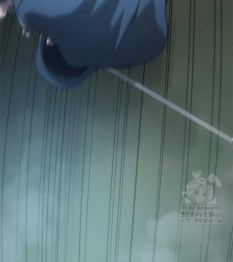 Đột Kích Giả - Chapter 27 - Trang 29