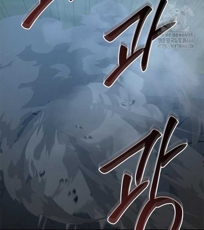 Đột Kích Giả - Chapter 27 - Trang 31