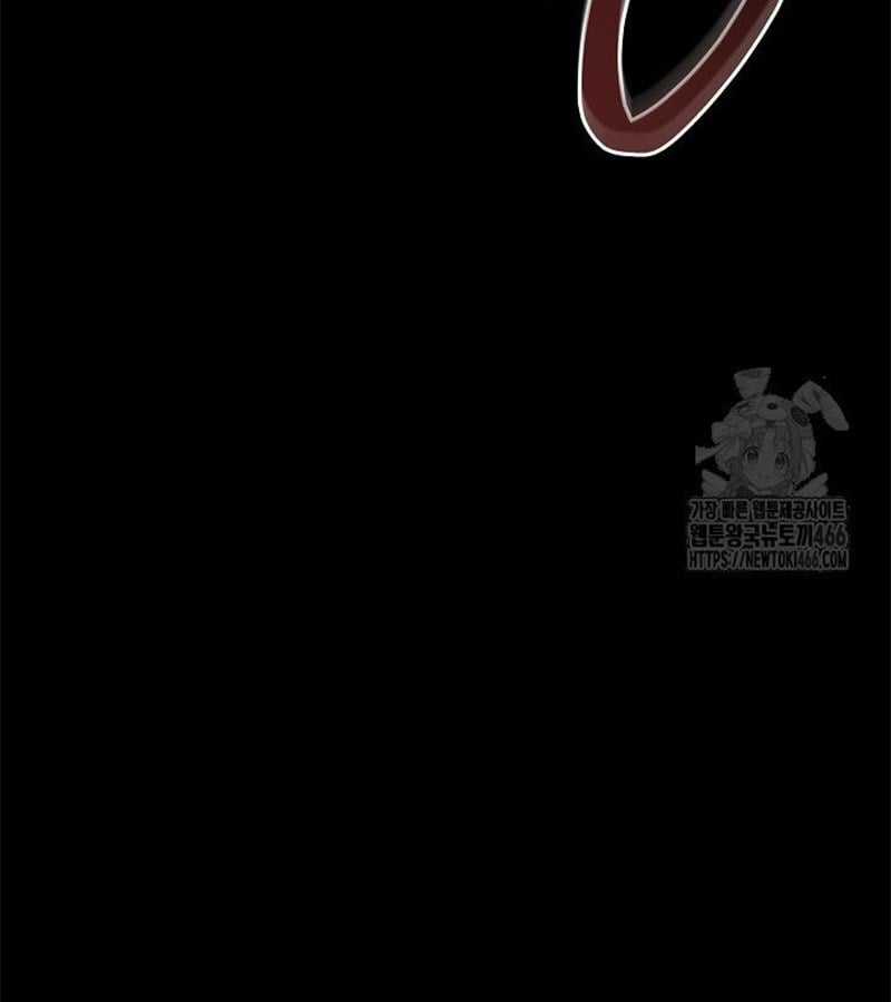 Đột Kích Giả - Chapter 27 - Trang 32