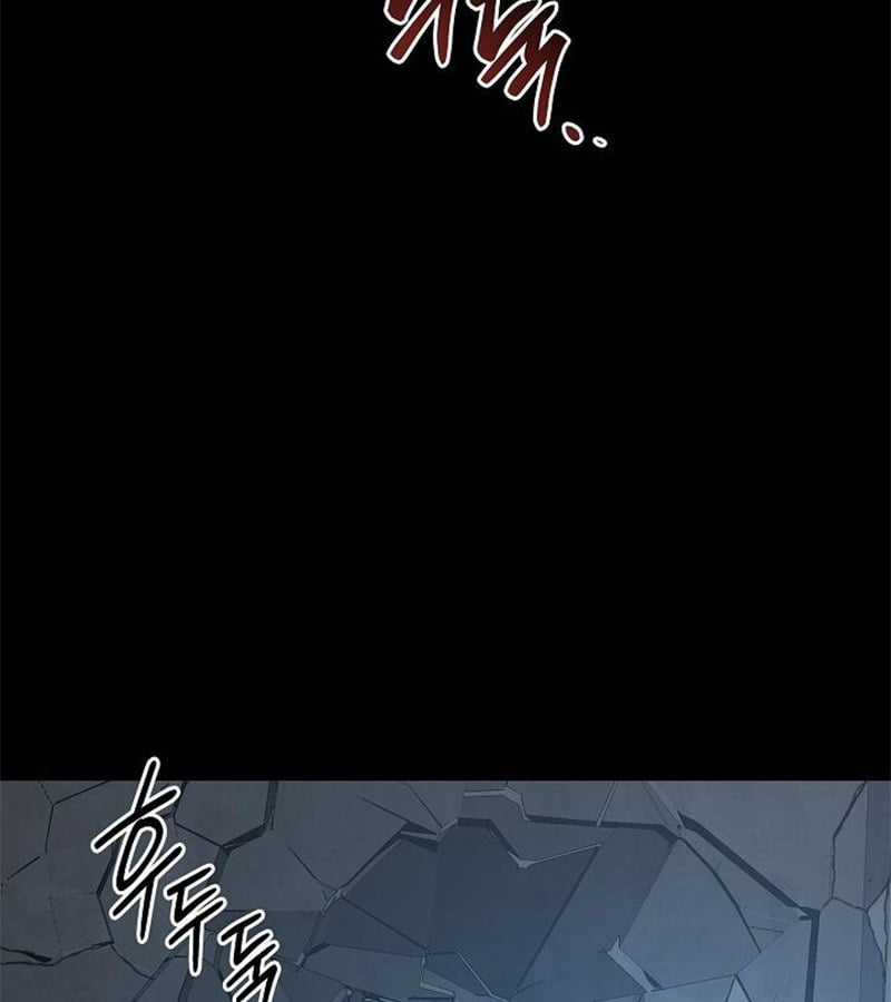 Đột Kích Giả - Chapter 27 - Trang 34