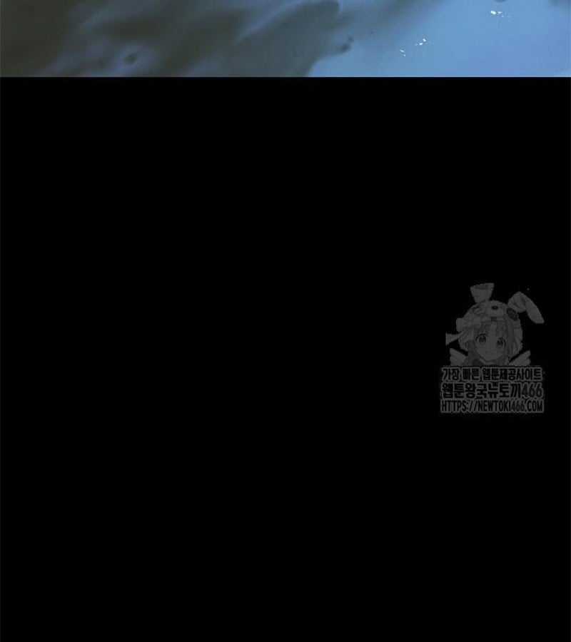 Đột Kích Giả - Chapter 27 - Trang 36