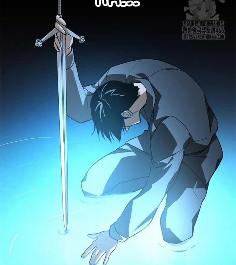 Đột Kích Giả - Chapter 27 - Trang 46