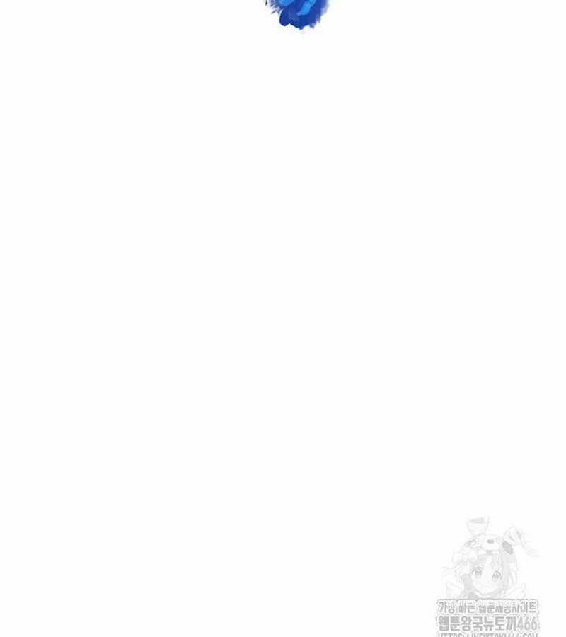 Đột Kích Giả - Chapter 27 - Trang 56