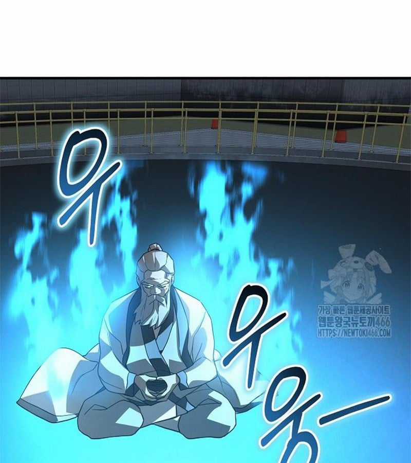 Đột Kích Giả - Chapter 27 - Trang 59