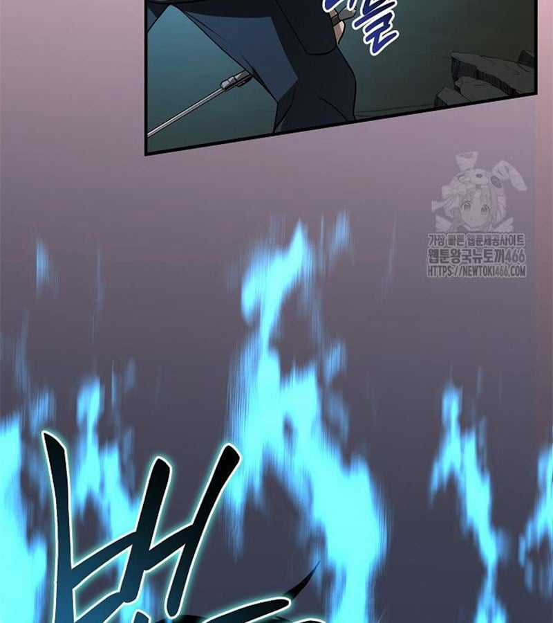 Đột Kích Giả - Chapter 27 - Trang 62