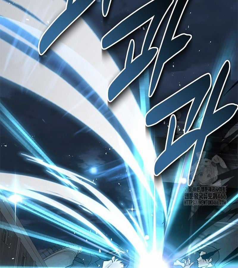 Đột Kích Giả - Chapter 27 - Trang 72