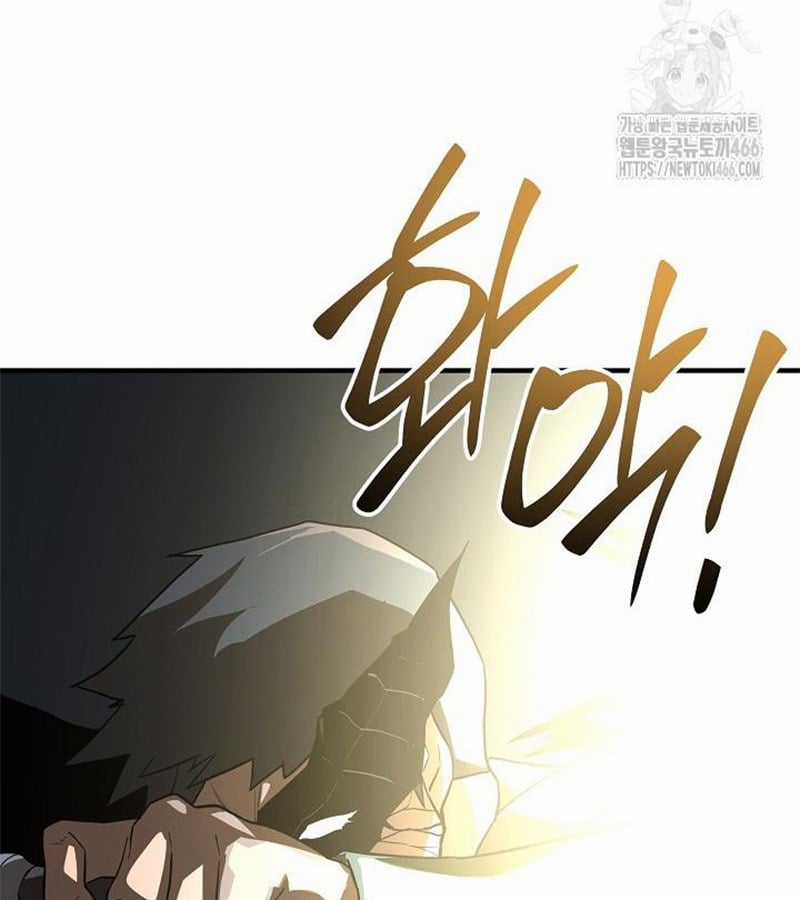 Đột Kích Giả - Chapter 27 - Trang 78