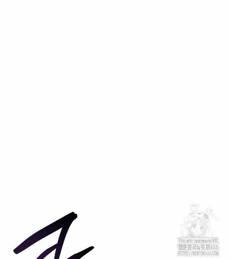 Đột Kích Giả - Chapter 27 - Trang 84