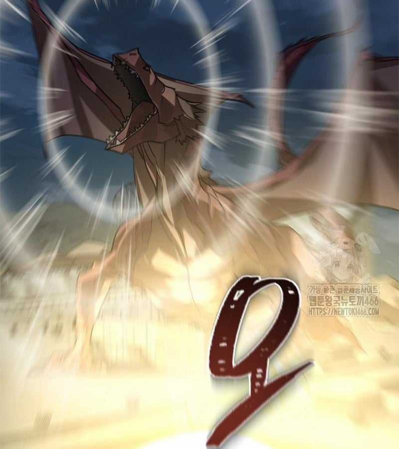 Đột Kích Giả - Chapter 27 - Trang 87