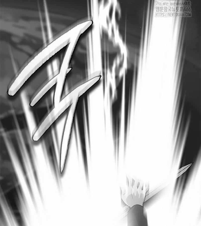 Đột Kích Giả - Chapter 28 - Trang 109