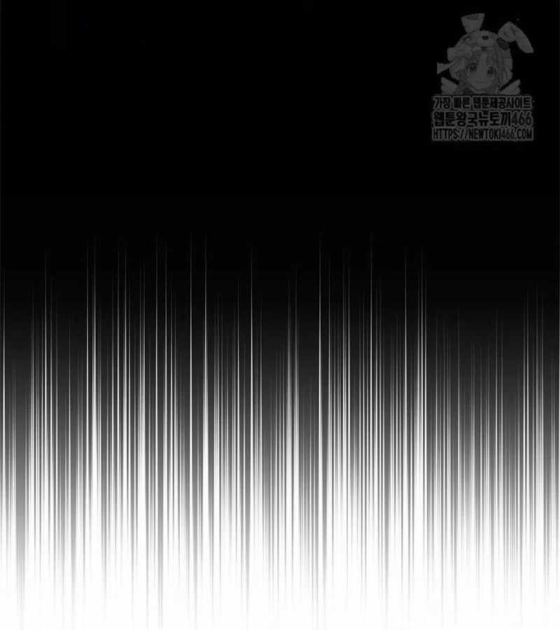 Đột Kích Giả - Chapter 28 - Trang 117