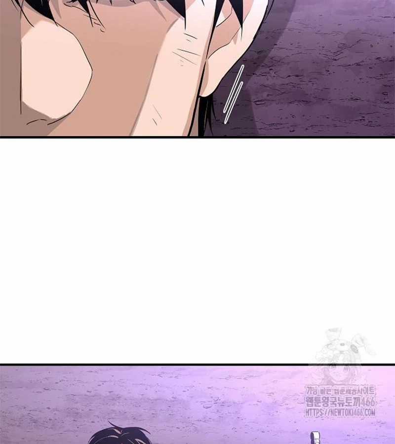 Đột Kích Giả - Chapter 28 - Trang 119