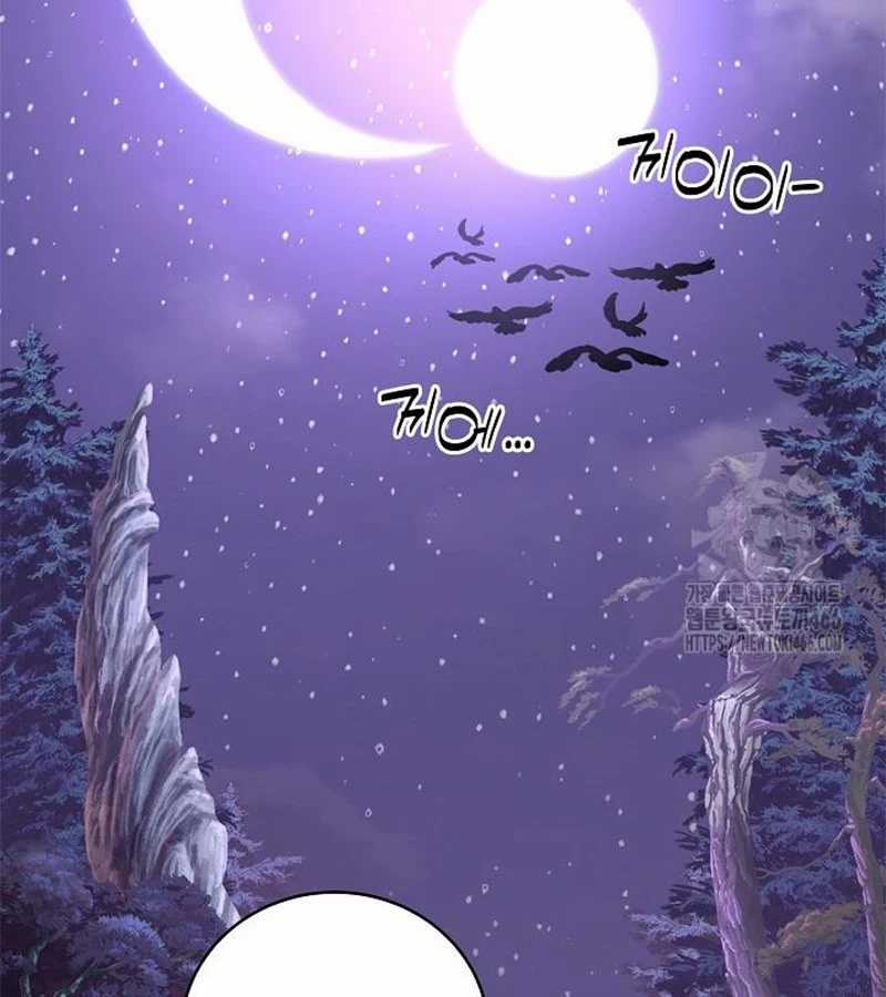 Đột Kích Giả - Chapter 28 - Trang 122