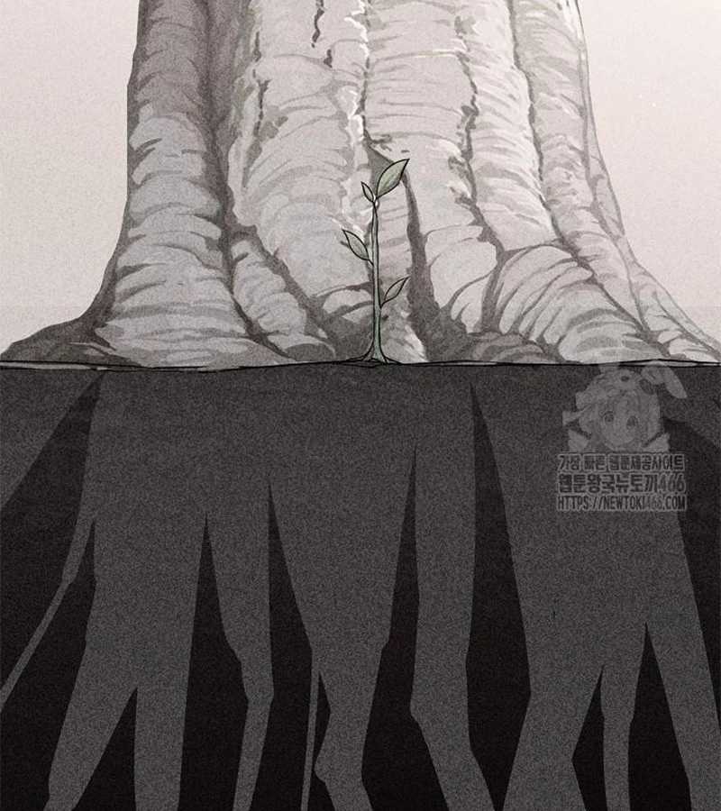 Đột Kích Giả - Chapter 28 - Trang 18