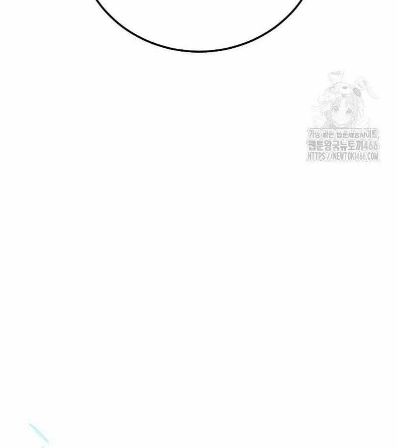 Đột Kích Giả - Chapter 28 - Trang 172