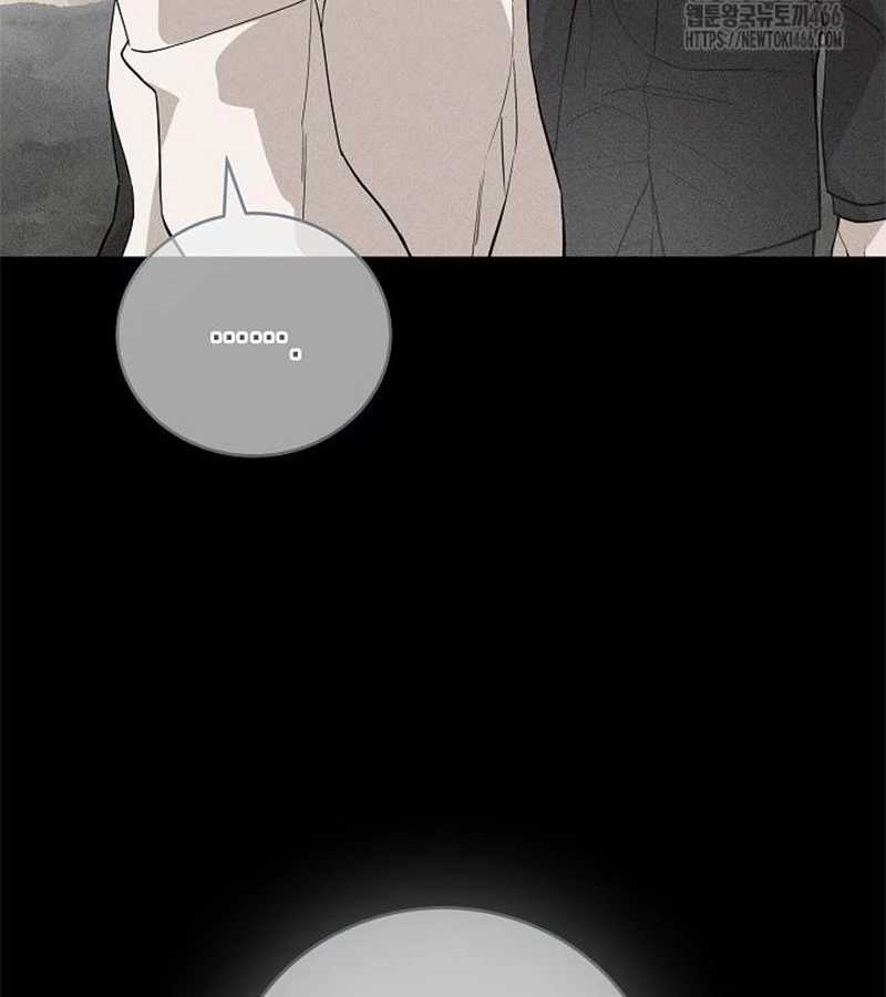 Đột Kích Giả - Chapter 28 - Trang 5