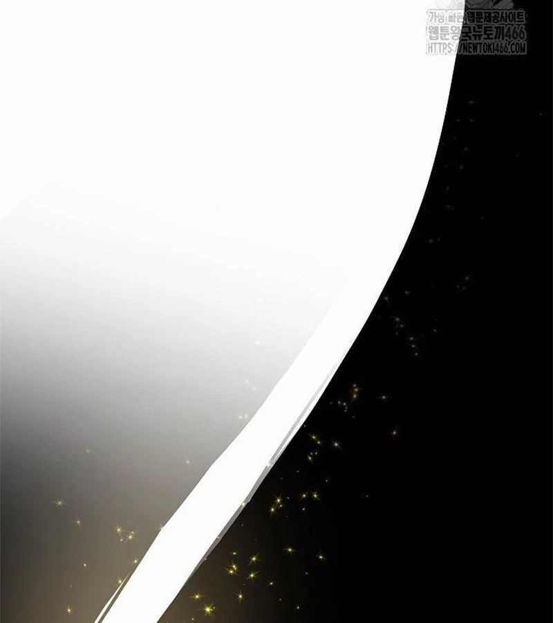 Đột Kích Giả - Chapter 28 - Trang 62