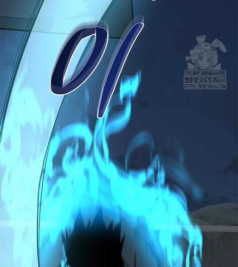 Đột Kích Giả - Chapter 28 - Trang 68