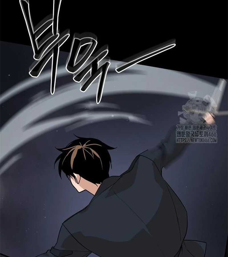 Đột Kích Giả - Chapter 28 - Trang 80