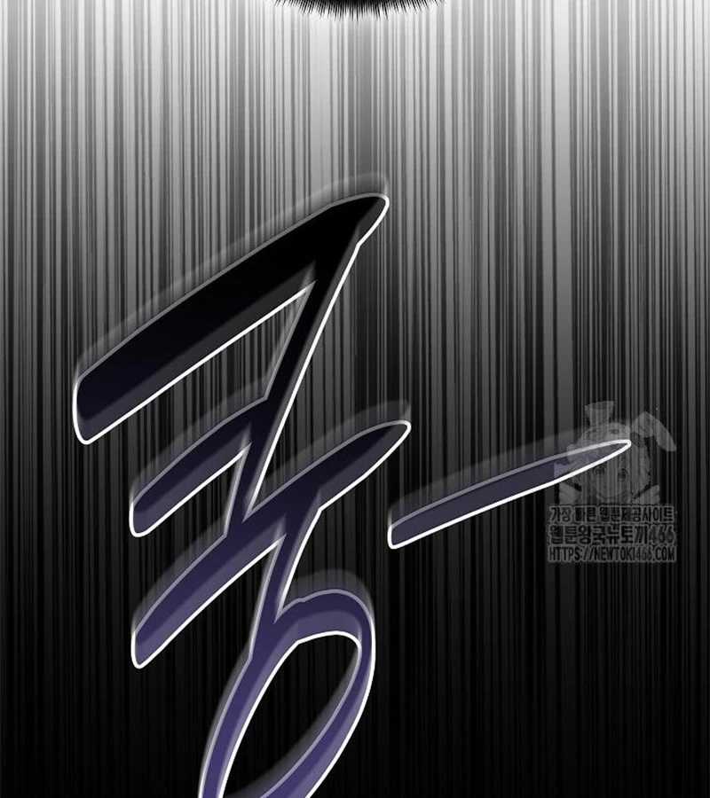 Đột Kích Giả - Chapter 28 - Trang 88