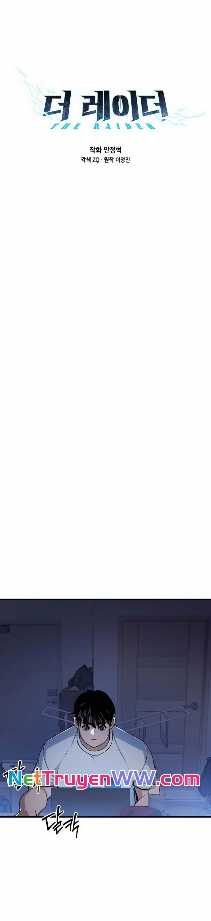 Đột Kích Giả - Chapter 3 - Trang 3