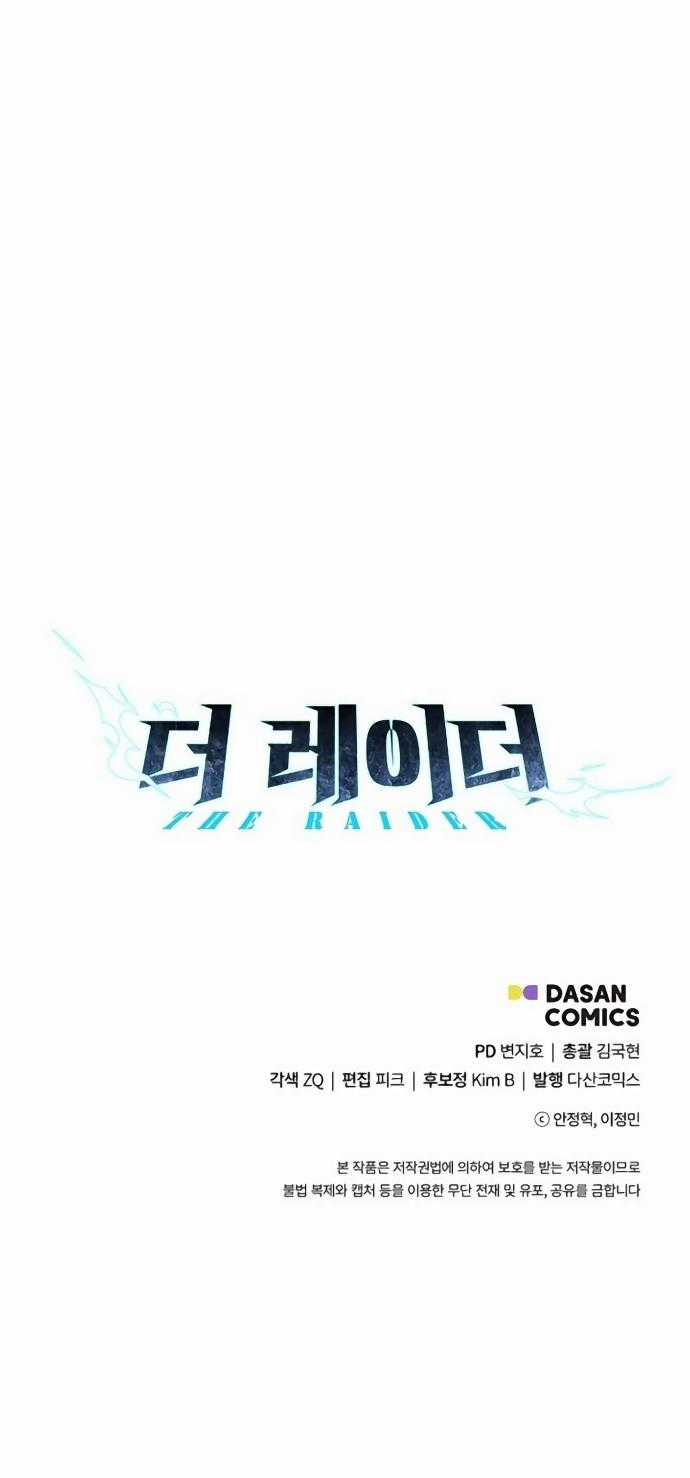 Đột Kích Giả - Chapter 7 - Trang 38